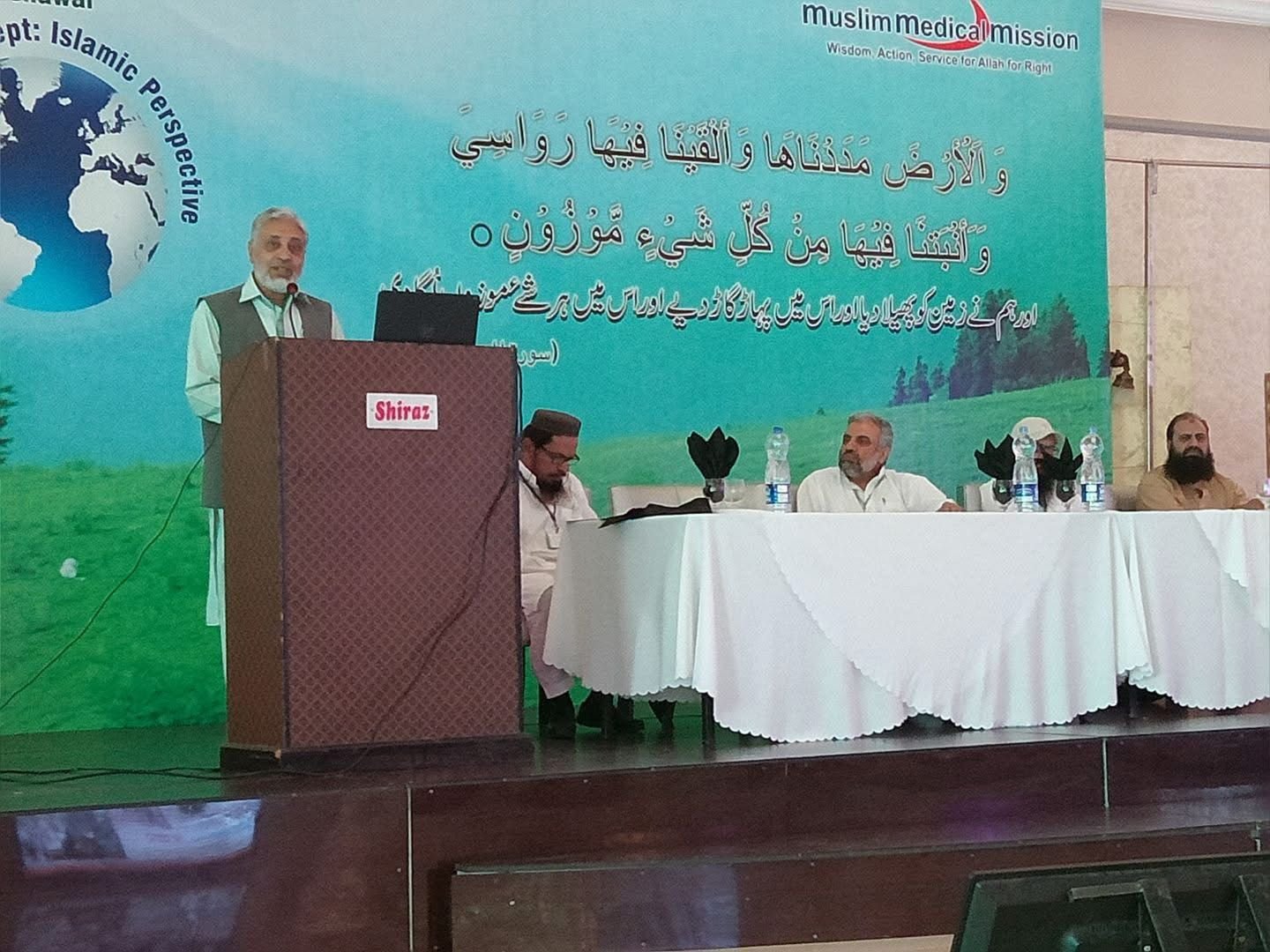 Audience and delegates gathered at the Muslim Medical Mission National Medical Conference